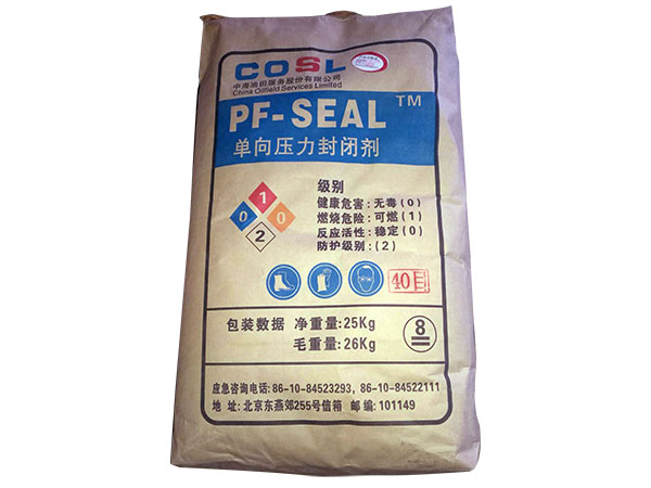 干果殼吃完不要扔，用處大著呢！